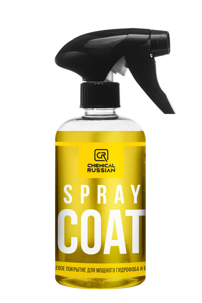 Chemical Russian Spray Coat - кварцевое покрытие (готовый к применению), 500 мл